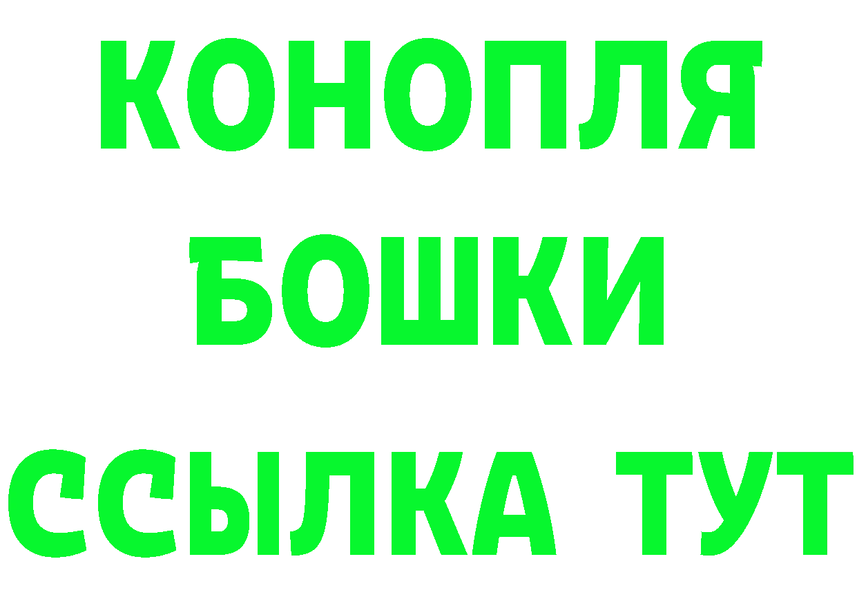 Cannafood конопля как войти даркнет МЕГА Киреевск